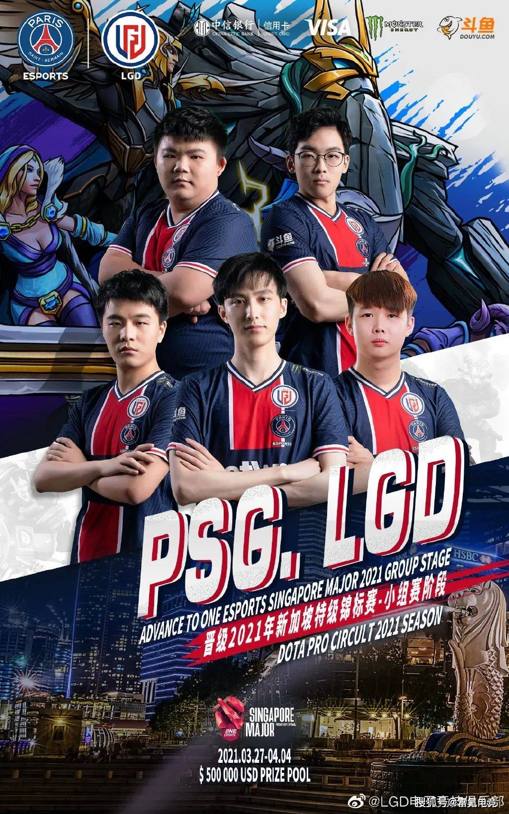 包含T1血洗LGD，Inspired一己之力扛起全队的词条