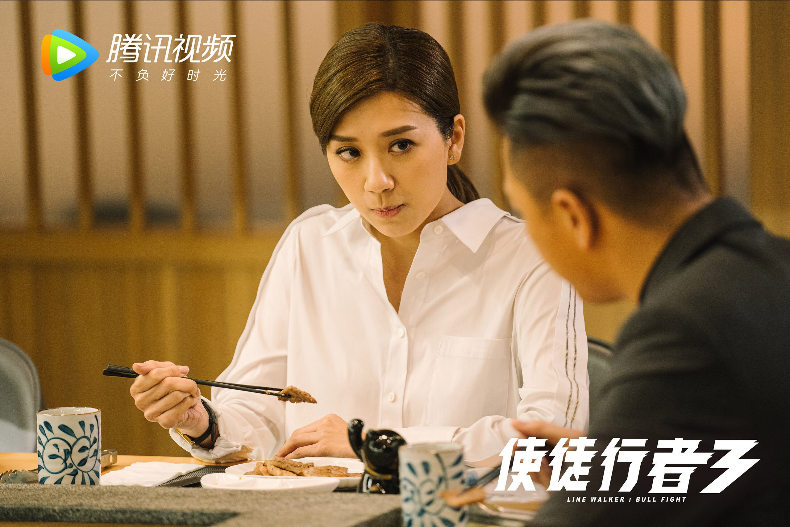 巴黎轻取中国，特奥成为关键先生
