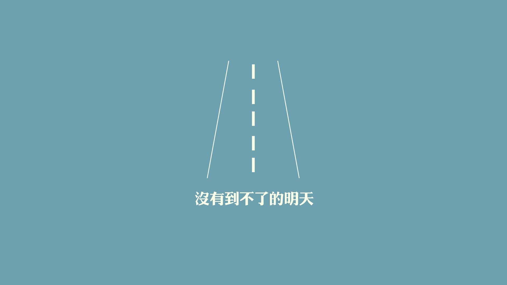 跨越大陆的绿茵对话,玻利维亚对阵比利亚雷亚尔,卡瓦哈尔如何定义全场最佳