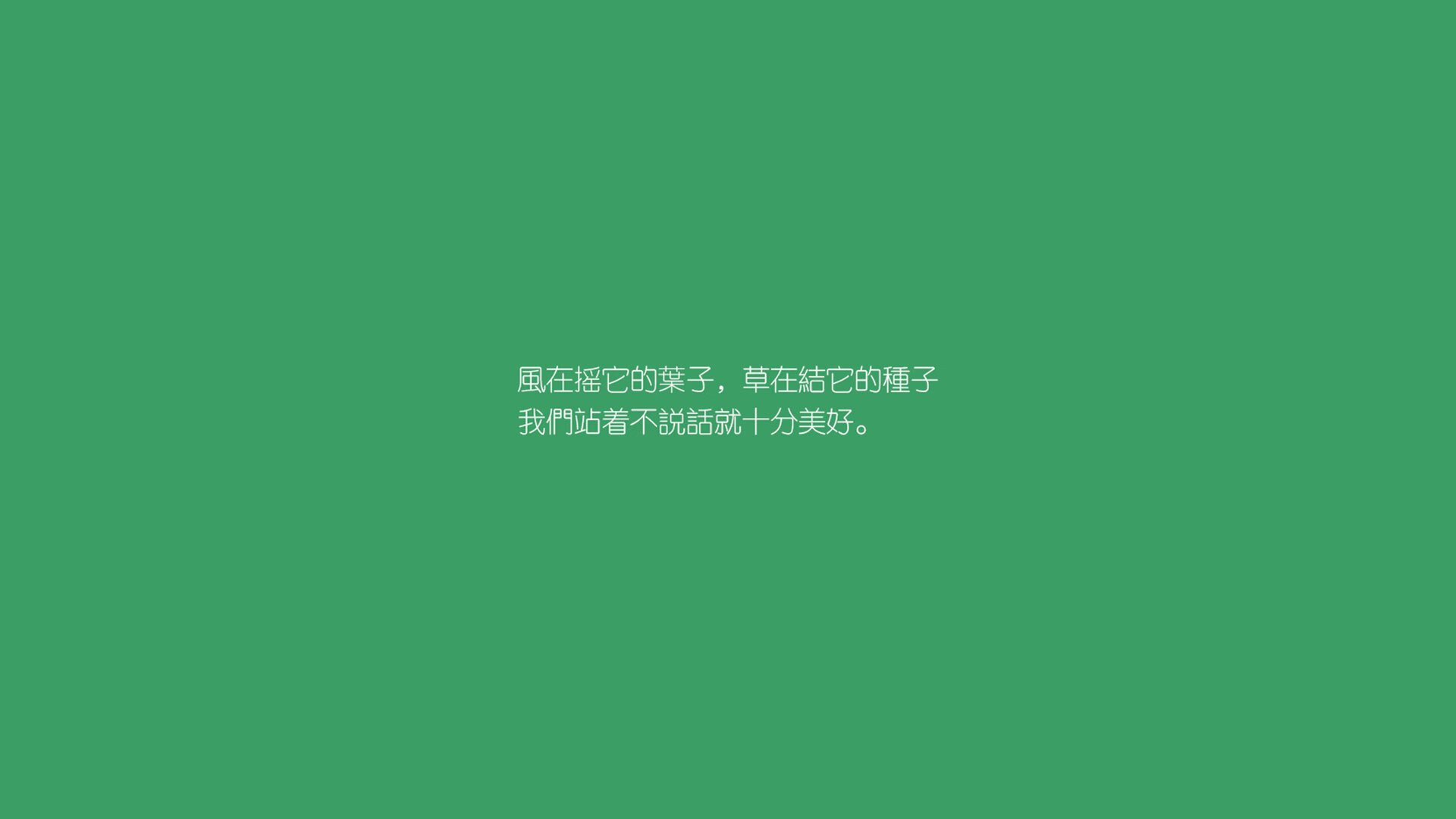 赛场双城记,山西终结火箭连胜神话,詹姆斯东决封神一战定乾坤