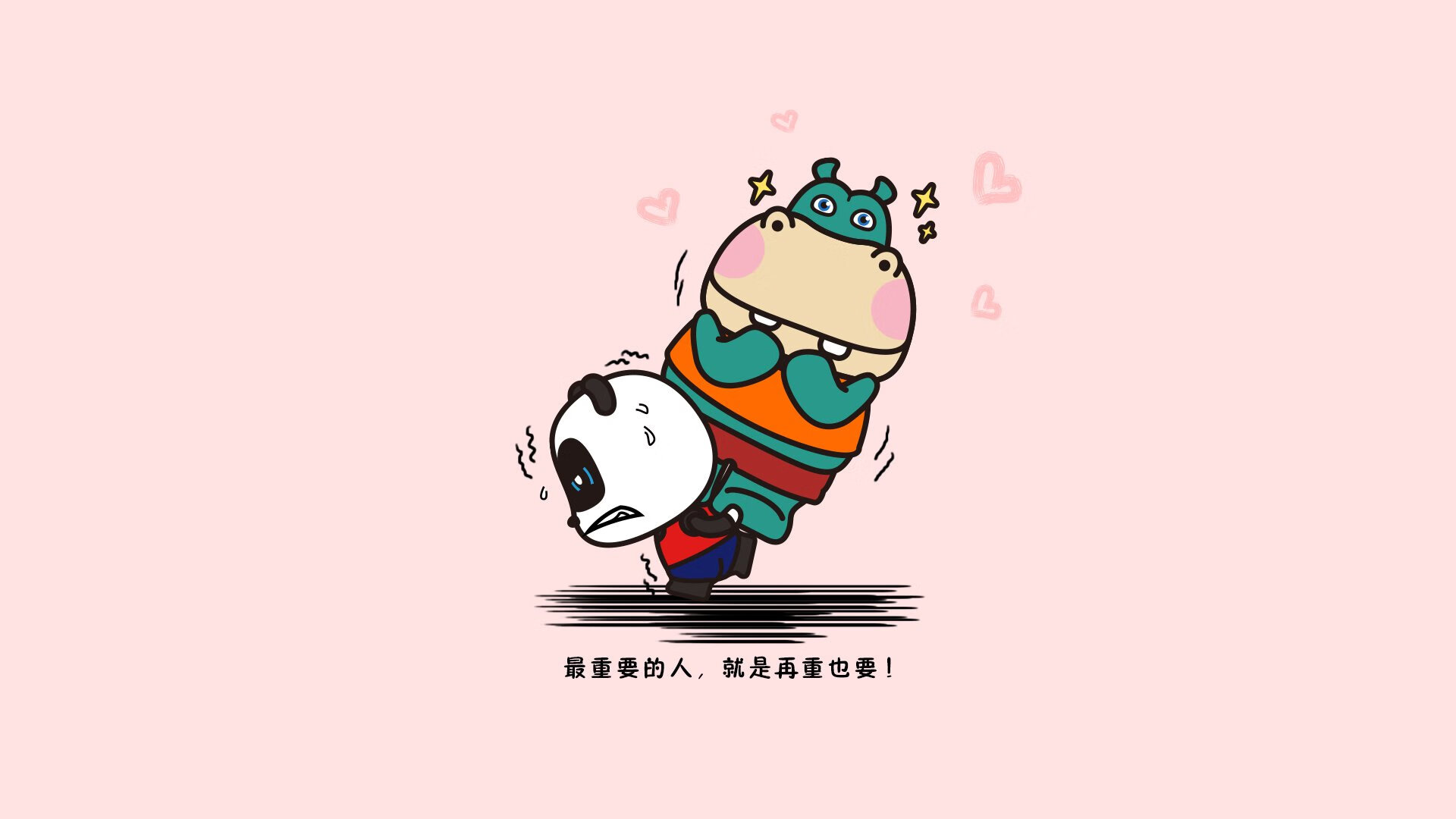双城记,范弗利特世界杯封神之夜,映照勇士铁血晋级路